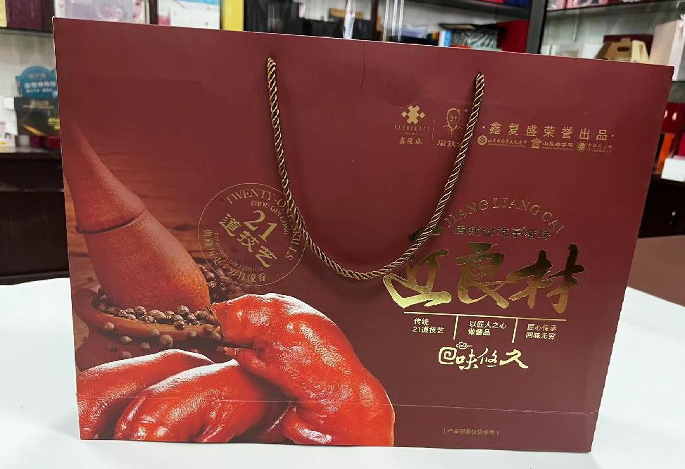 满洲里礼品盒定制